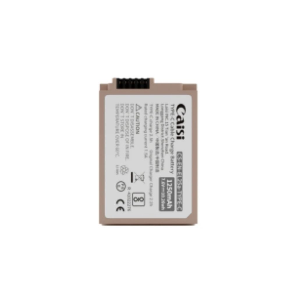 Caisi 1250mAh Nikon EN-EL25 Replacement Camera Battery