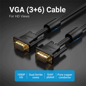 VENTION VGA(3+6) MALE TO MALE CABLE WITH FERRITE CORES 1METER BLACK