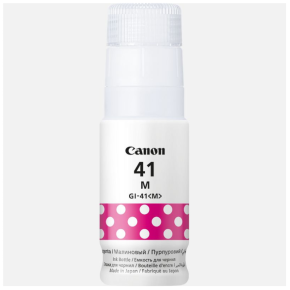 Canon Ink Bottle GI-41 Magenta