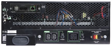 APC Smart UPS SRTG 6000VA 230V 6Kva Rackmount- SRTG6KXLI