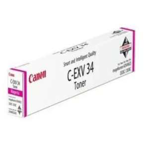 Canon PGI-480BK 11.2ml Pigment Black ink cartridge