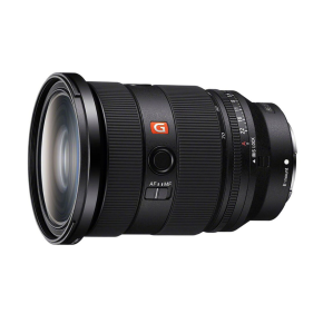 Sony FE 24-70mm f/2.8 GM II Lens