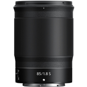 Nikon NIKKOR Z DX 18-140mm f/3.5-6.3 VR Lens