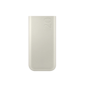 Samsung 45W 20,000mAh Power Bank      