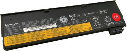 Lenovo ThinkPad X250 Laptop Replacement Battery