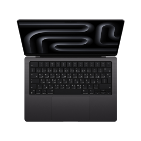 Apple MRW13HN/A MacBook Pro 16-inch, Apple M3 Pro chip with 12‑core CPU and 18‑core GPU, 18GB Unified Memory, 512GB SSD (802.11ax) macOS Sonoma, Liquid Retina XDR