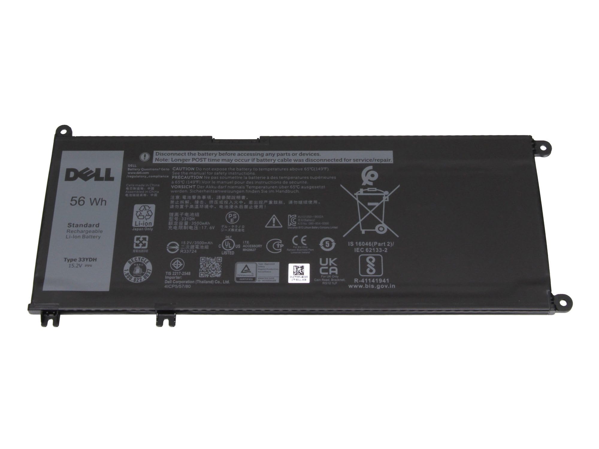 Original 56Wh Dell Inspiron 15 7577 battery