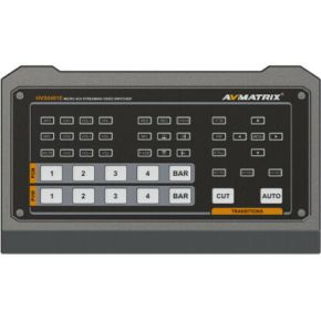 AVMATRIX Shark H4 PLUS 4-Channel HDMI Video Switcher 