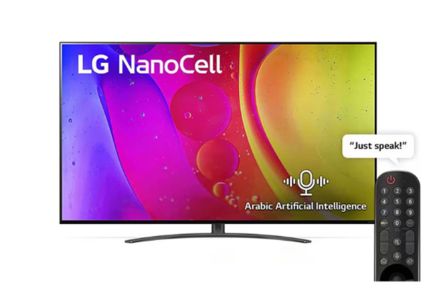 LG 2024 WebOS 55NANO846QA 55