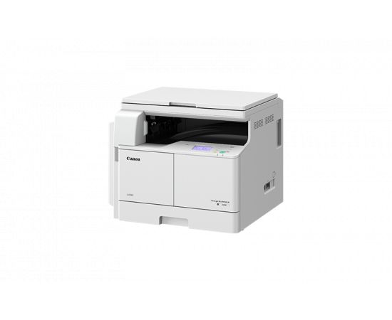 Canon imageRUNNER 2206 MFP Monochrome A3 Laser Multifunctional Copier Printer - 22 ppm, 3 in 1 - 0915C001AA