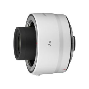 Canon Extender RF 2x