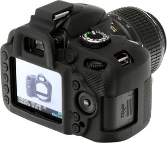 Nikon D3200 Easy Cover Case