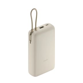 Xiaomi 33W 20000mAh Power Bank with Cable - Tan
