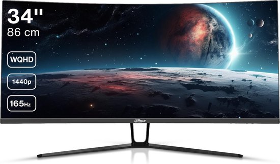 Dahua LM34-E330C Curved Ultrawide WQHD 34 inch Gaming Monitor 165hz