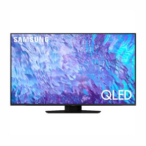 Samsung 75QN800DU 75