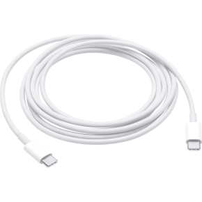 USB-C 2m Charging Cable 96W 20.5V 4.7A