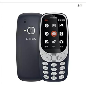 Nokia 3310 (2017)