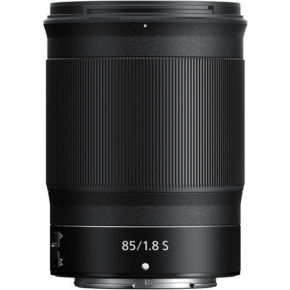 Nikon NIKKOR Z DX 18-140mm f/3.5-6.3 VR Lens