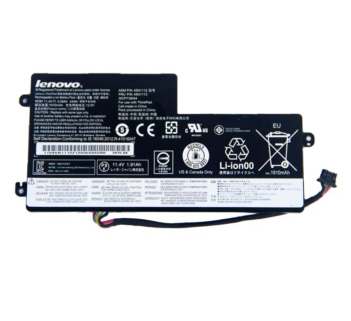 Lenovo Thinkpad x240 Internal Battery