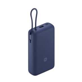Xiaomi 33W 20000mAh Power Bank with Cable - Tan