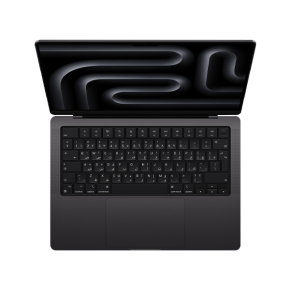 Apple MRW13HN/A MacBook Pro 16-inch, Apple M3 Pro chip with 12‑core CPU and 18‑core GPU, 18GB Unified Memory, 512GB SSD (802.11ax) macOS Sonoma, Liquid Retina XDR