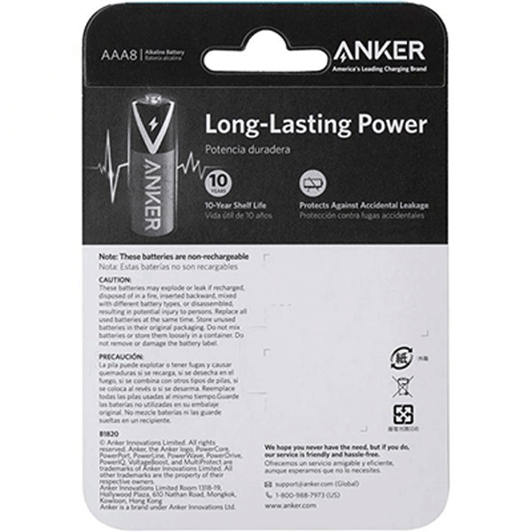 Anker Alkaline AAA Batteries (8-Pack)( B1820H13)
