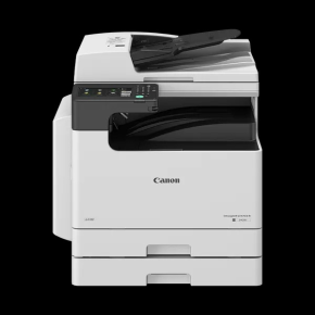 CANON IMAGERUNNER 2425i MFP PRINTER (With toner) - 4293C004AA