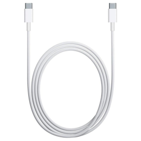 USB-C 2m Charging Cable 96W 20.5V 4.7A