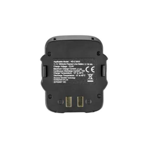 Jinbei HD-2 MAX battery